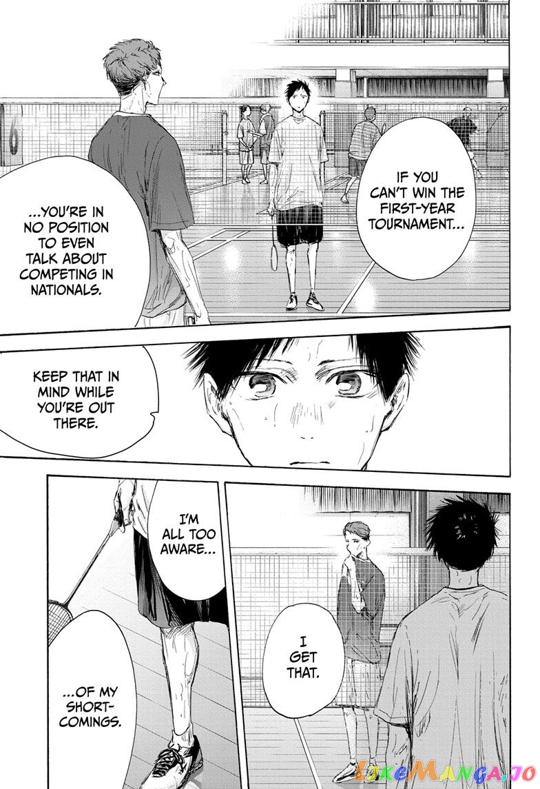 Blue Box, Chapter 114 image 09